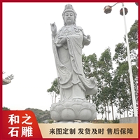 大型寺庙石雕三面观音佛像 青石踏龙乘龙观音菩萨石像 南海大士