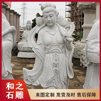 石雕观音 花岗岩汉白玉石雕观音菩萨像 承接寺庙石雕古建工程