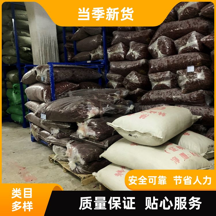 【青花椒怎么买更香更麻】卤味鸭脖商用源头厂家超麻特绿麻椒藤椒