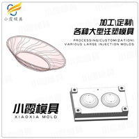 果盘模具塑料产品加工厂家