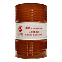 蜗轮蜗杆油 长城L-CKE460复合型蜗轮蜗杆油 170kg/桶