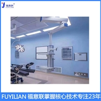 医用保冷柜FYL-YS-150LD内嵌式安装