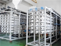 工业纯水设备反渗透设备ro反渗透膜 道尔顿膜