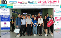 2024年越南国际造纸包装展览会  VPPE 2024