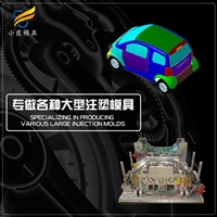 苏州工程模具\设计汽车配件模具生产厂家