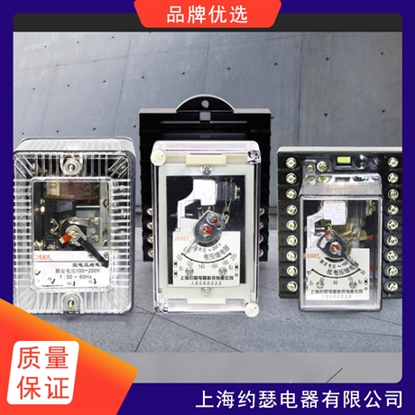 JOSEF约瑟 电压继电器 DY-34/60CG 欠压型 15-100V 带两副常闭接点