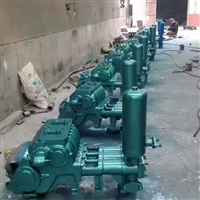 重庆卧式三缸BW250泥浆泵生产厂家