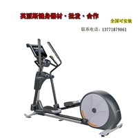 张家港健身器材英派斯RE950椭圆机有氧健身设备工厂直发免费安装