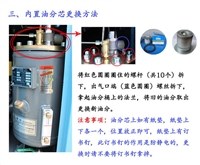 苏州阿特拉斯螺杆空压机维修