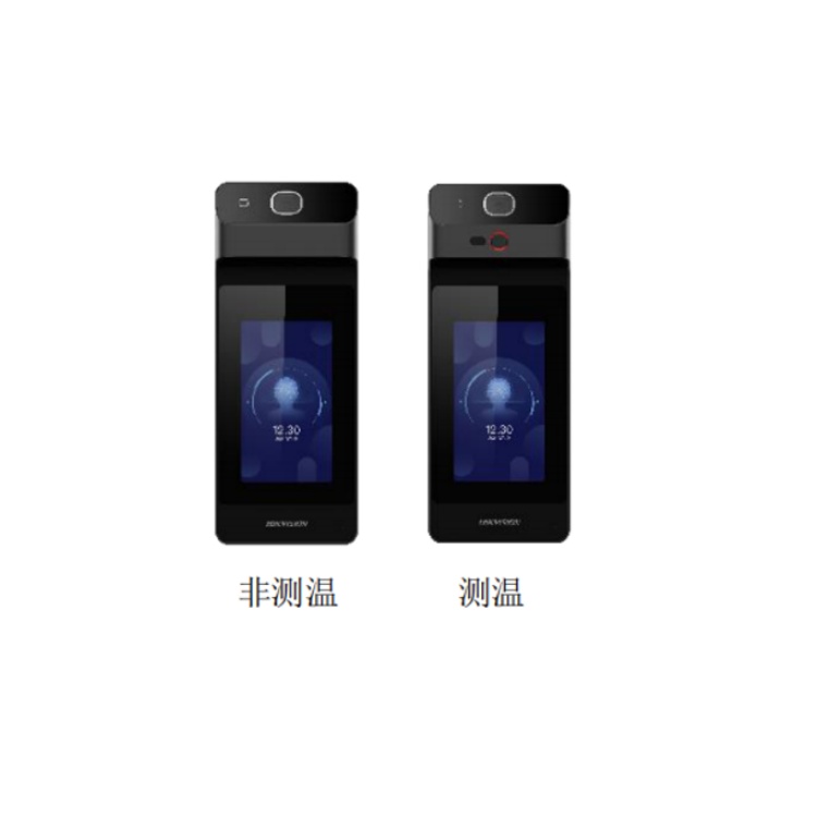 海康威视