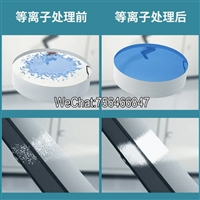 广州厂家定制移动式真空清洗机械 低温等离子体清洁机超声波清洗机设备