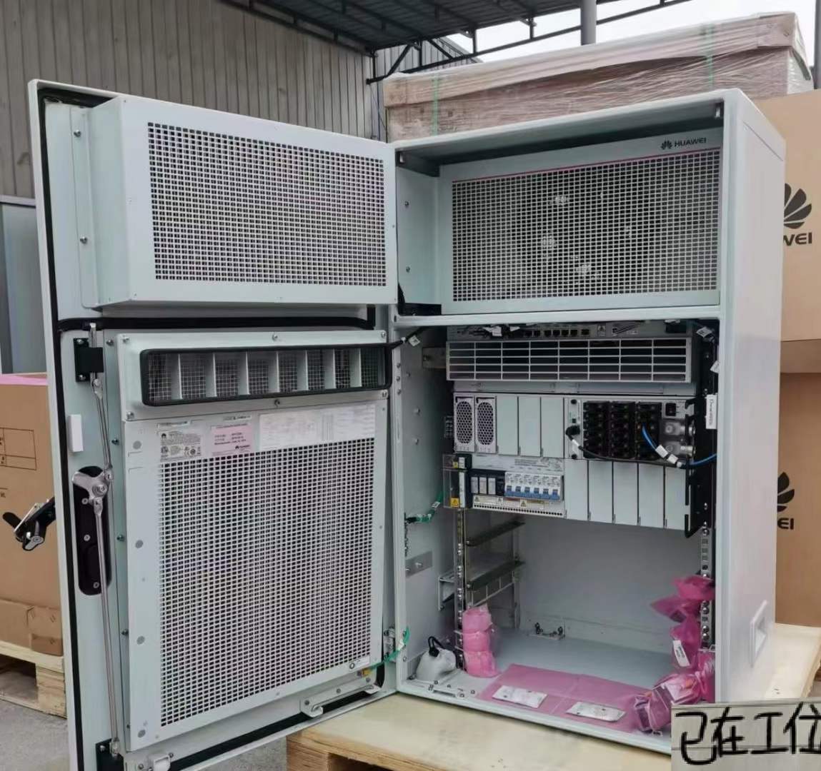 ��Ϊ�����Դ��TMC11����APM30H��վ��Ƶ�ֵ�ع�����