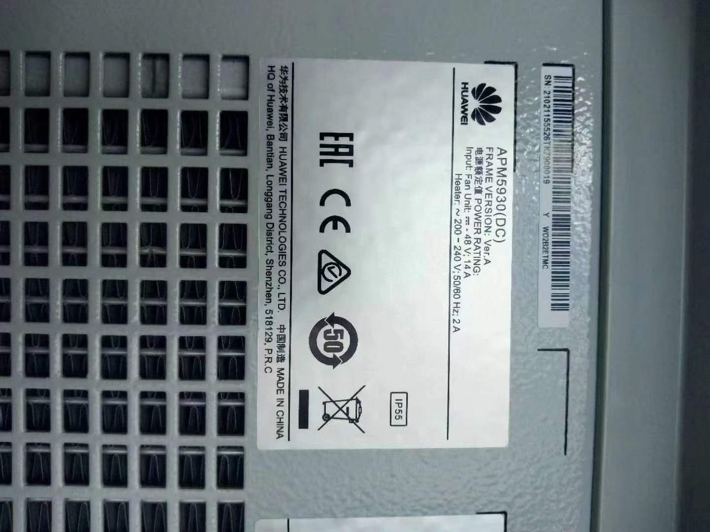 ��Ϊ�����Դ��TMC11����APM30H��վ��Ƶ�ֵ�ع�����