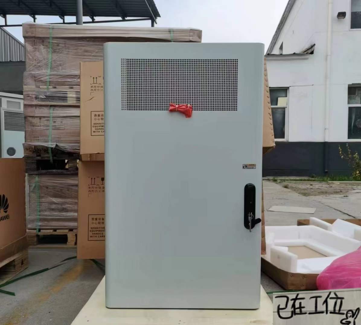 ��Ϊ�����Դ��TMC11����APM30H��վ��Ƶ�ֵ�ع�����