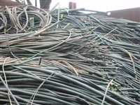 杭州临平线路板锣刀回收废钢材废铁回收电缆线