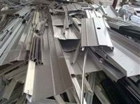 奉贤青村旧电路板回收价格一切含镍料回收不锈钢管公司