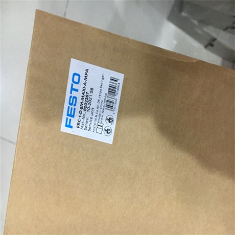 供应FRC-1/4-D-MINI-MPA费斯托气源处理装置