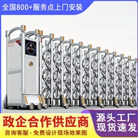 辽宁省营口市鲅鱼圈区学校电动伸缩门生产厂家