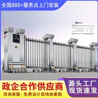 江苏省无锡市锡山区学校电动伸缩门多少钱