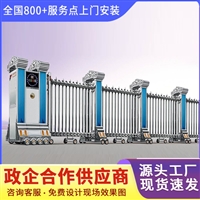 江苏省无锡市锡山区小区电动伸缩门多少钱