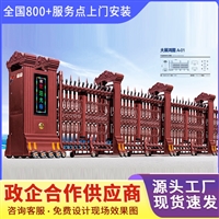 江苏省无锡市锡山区电动伸缩门生产厂家