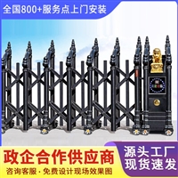 江苏省无锡市锡山区厂区电动伸缩门多少钱