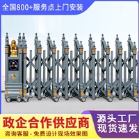 江苏省无锡市锡山区电动伸缩门多少钱