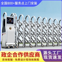 江苏省无锡市锡山区学校电动伸缩门生产厂家