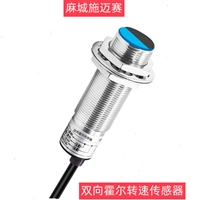 CHE18-15N11-H710双向霍尔开关/接近传感器