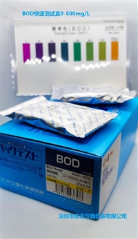 日本共立BOD测试包WAK-BOD快速检测含BOD操作说明书