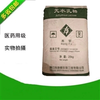 药用级可溶性淀粉1kg