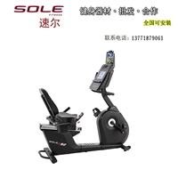 sole速尔R92L卧式健身车家用磁控老人腿部康复训练器材健身设备