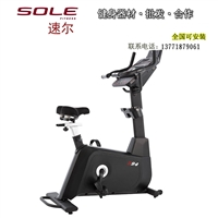 太仓健身器材SOLE速尔B94L健身车家用室内动感单车运动健身设备