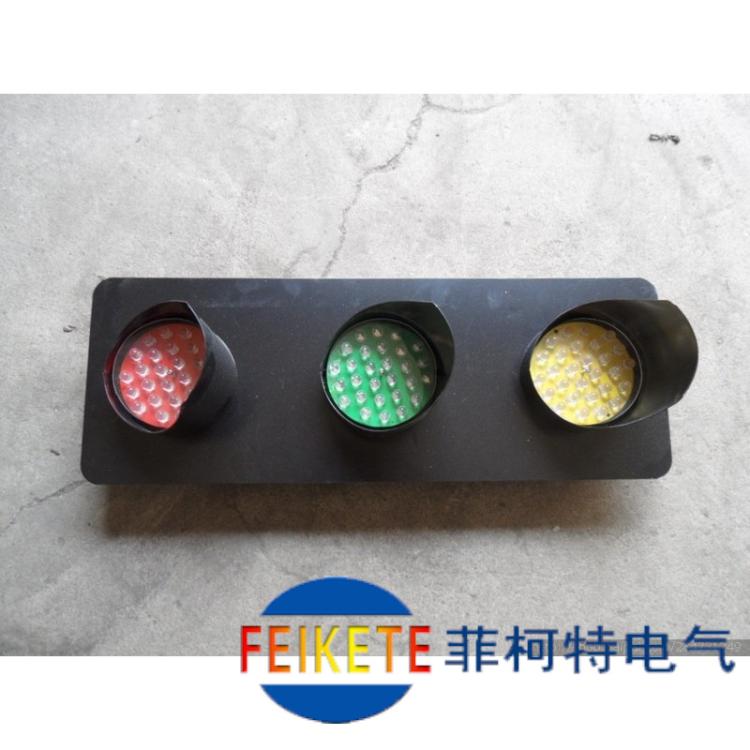 行车滑线电源指示灯ABC-HXC-50 380v天车LED-50，全铁烤漆耐用