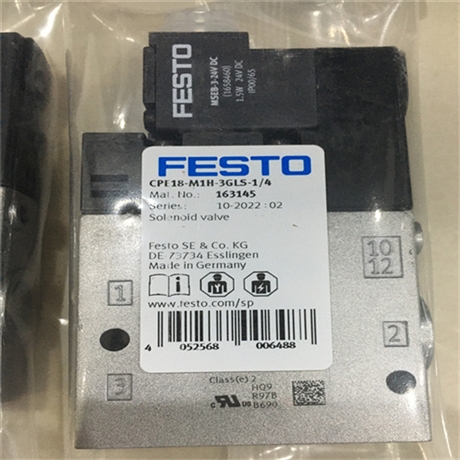 FESTO带丝杆直线驱动轴NJ5-18GM-N-5M