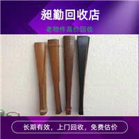 静安老小人书回收 民国宣纸收购 老碑帖回收 在线交易