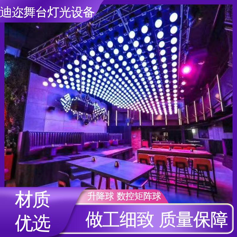 迪迩 马达阵列升降球 3D悬浮矩阵球 酒吧展厅商场用 数码智能