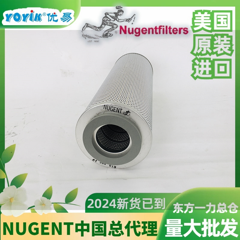 NUGENT滤芯01-094-001今年9月新货东方一力总代