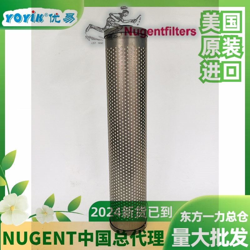 NUGENT滤芯01-094-001今年9月新货东方一力总代