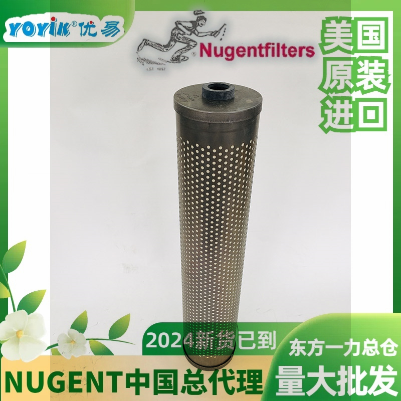 活性氧化铝滤芯30-150-219今年9月新货东方一力总代