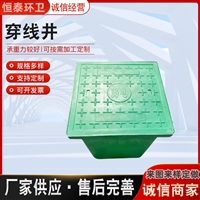 北京复合树脂材料井盖定制加工