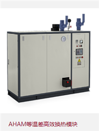 上海埃克森板式换热器 双板垫片板式换热器