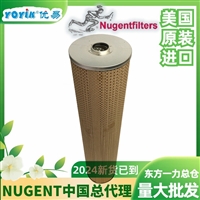 过滤+吸附功能  双联滤油器滤芯RFLDW/HC1300CAS50V020.8VE01-B1