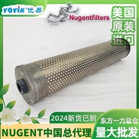 是否适合在潮湿环境中保存  硅藻土滤芯FRD.GZT.7760133