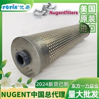 改善油质、延长抗燃油使用寿命  滤油器YWU-100*80-J