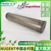 滤油器滤芯CRN.G6DJ.23T高压系统运行不堵塞