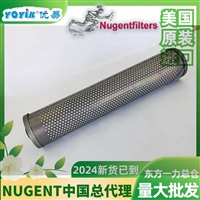 好滤芯拦截隐患更放心  调节油滤油器滤芯LY15