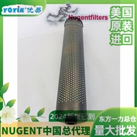 截留特定粒径符合标准  给水泵汽轮机油动机入口滤芯WD2206FKP6Z