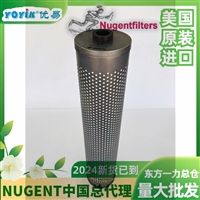 是否适合在潮湿环境中保存  滤油器YWU-100*80-J