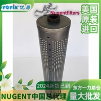 压差超过额定值1.5倍需要更换  滤油器WU-A250*80FS